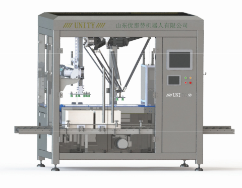 High speed parallel robot packing machine