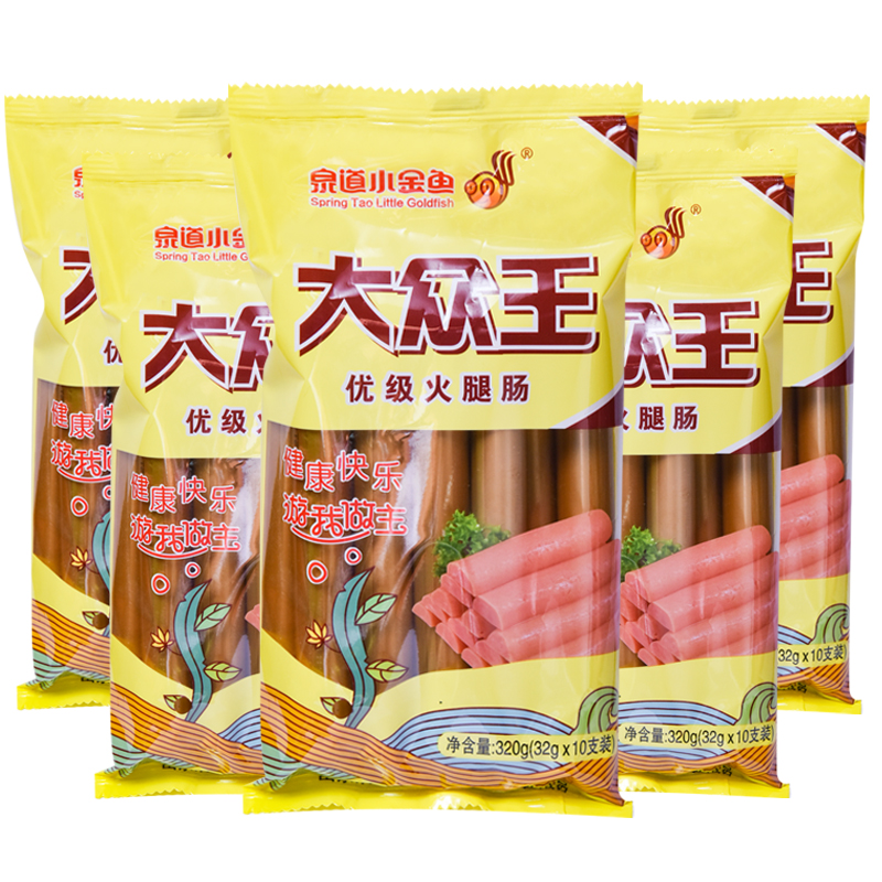 大众王30g